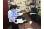 治共管 突破剧本娱乐行业管理瓶颈九游会网