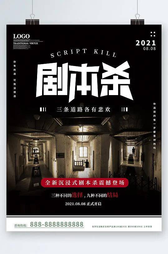 冷门却最赚钱的行业再不了解就晚了！j9九游真人游戏第一平台2025最(图7)