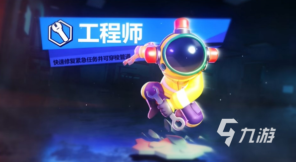 些 2025流行的互动游戏合集J9国际网站经典的互动游戏有哪(图2)