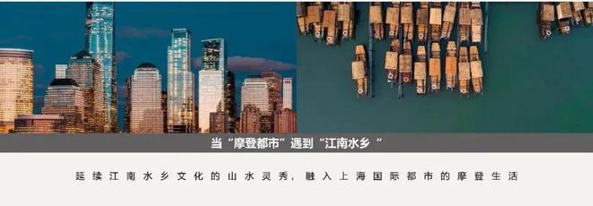 发虹桥四季售楼处发布：轨交旁的梦想家园九游会j9入口登录新版华发虹桥四季 华