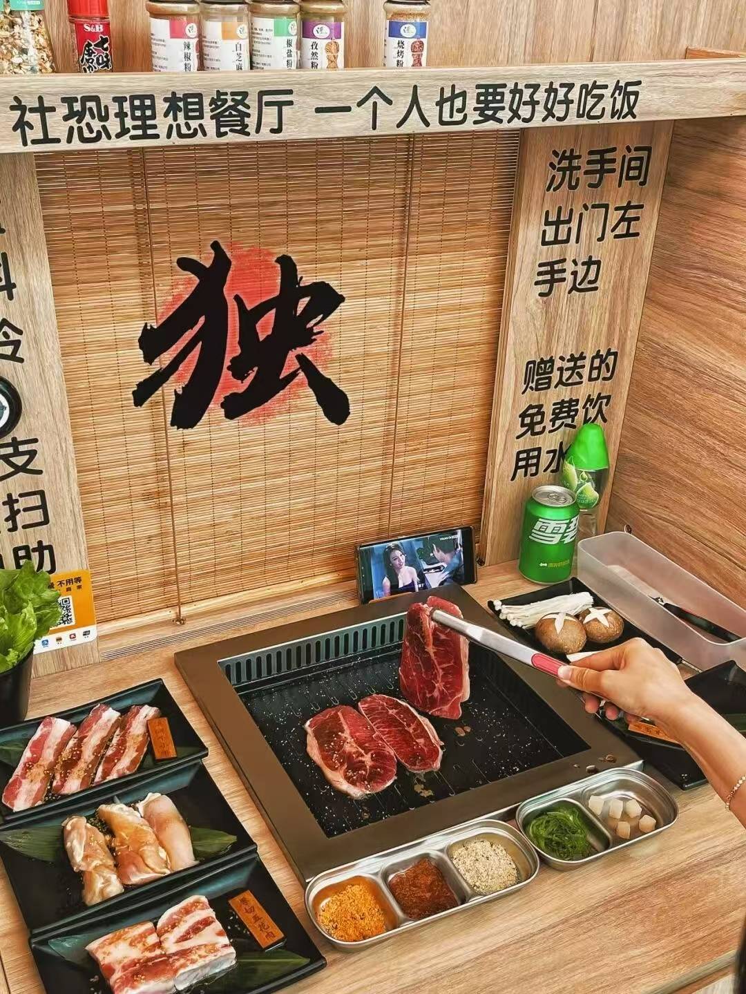 经很明显了这9个风口正在闷声发财！J9真人游戏第一品牌2025风口已(图4)