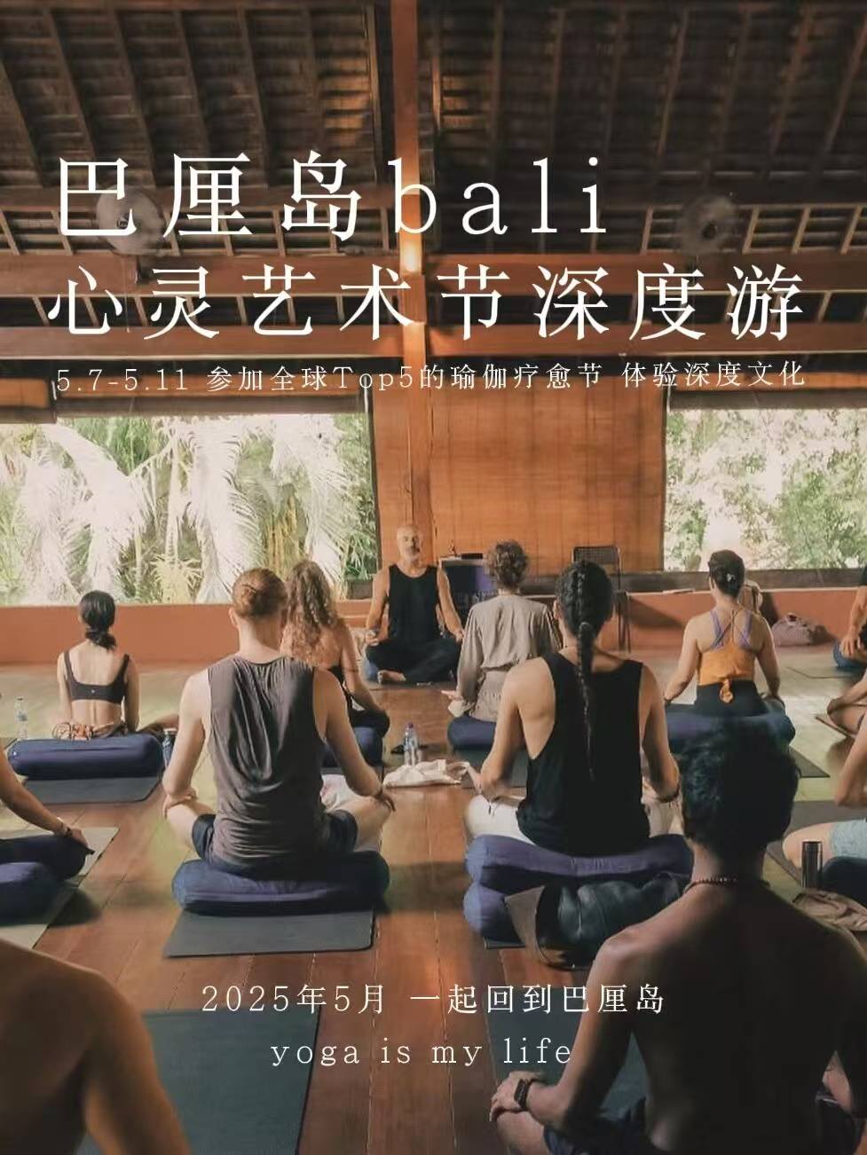 经很明显了这9个风口正在闷声发财！J9真人游戏第一品牌2025风口已(图3)