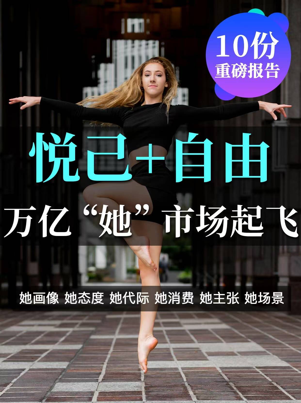 经很明显了这9个风口正在闷声发财！J9真人游戏第一品牌2025风口已(图5)