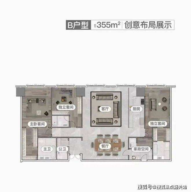 首页网站-广州城投·天赋壹号物业口碑促销活动升值空间j9九游会网站入口广州城投·天赋壹号(售楼处电话)(图2)