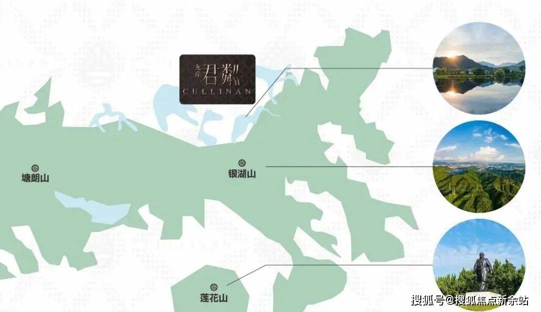 销中心)-楼盘欢迎您-小区环境-户型-价格-地址-楼盘详情-周边配套j9九游会网站入口龙岸君粼(售楼处)首页网站-龙岸君粼销售中心(营(图7)