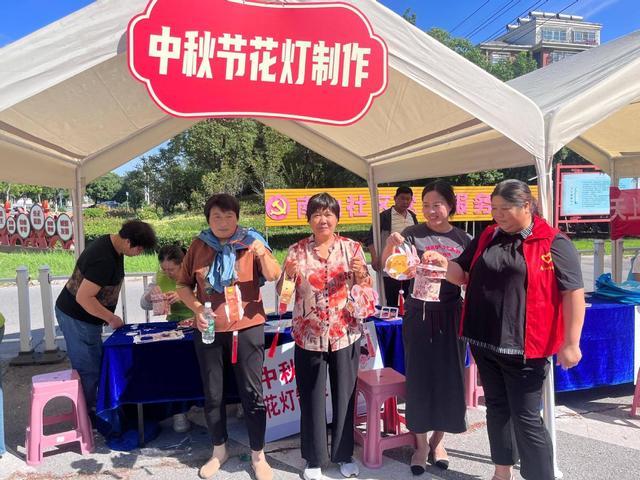 道开展“我们的节日·中秋”主题活动j9九