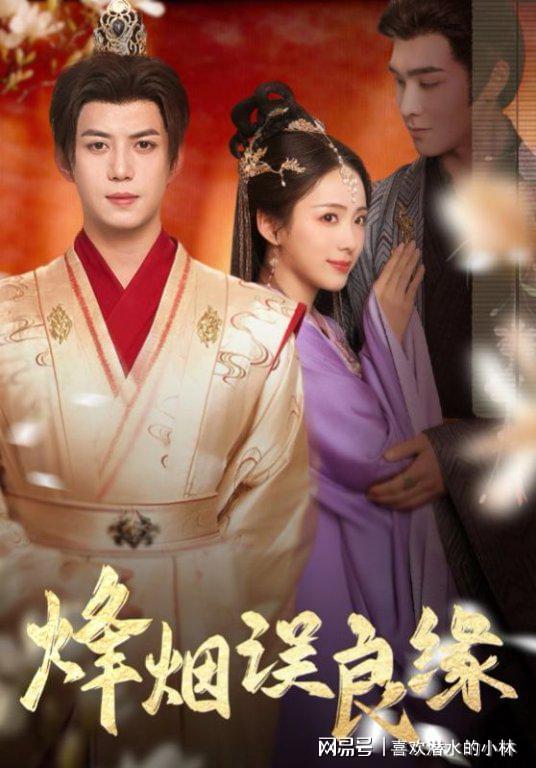 赐小福星》神作密码全盘破译！j9九游会入