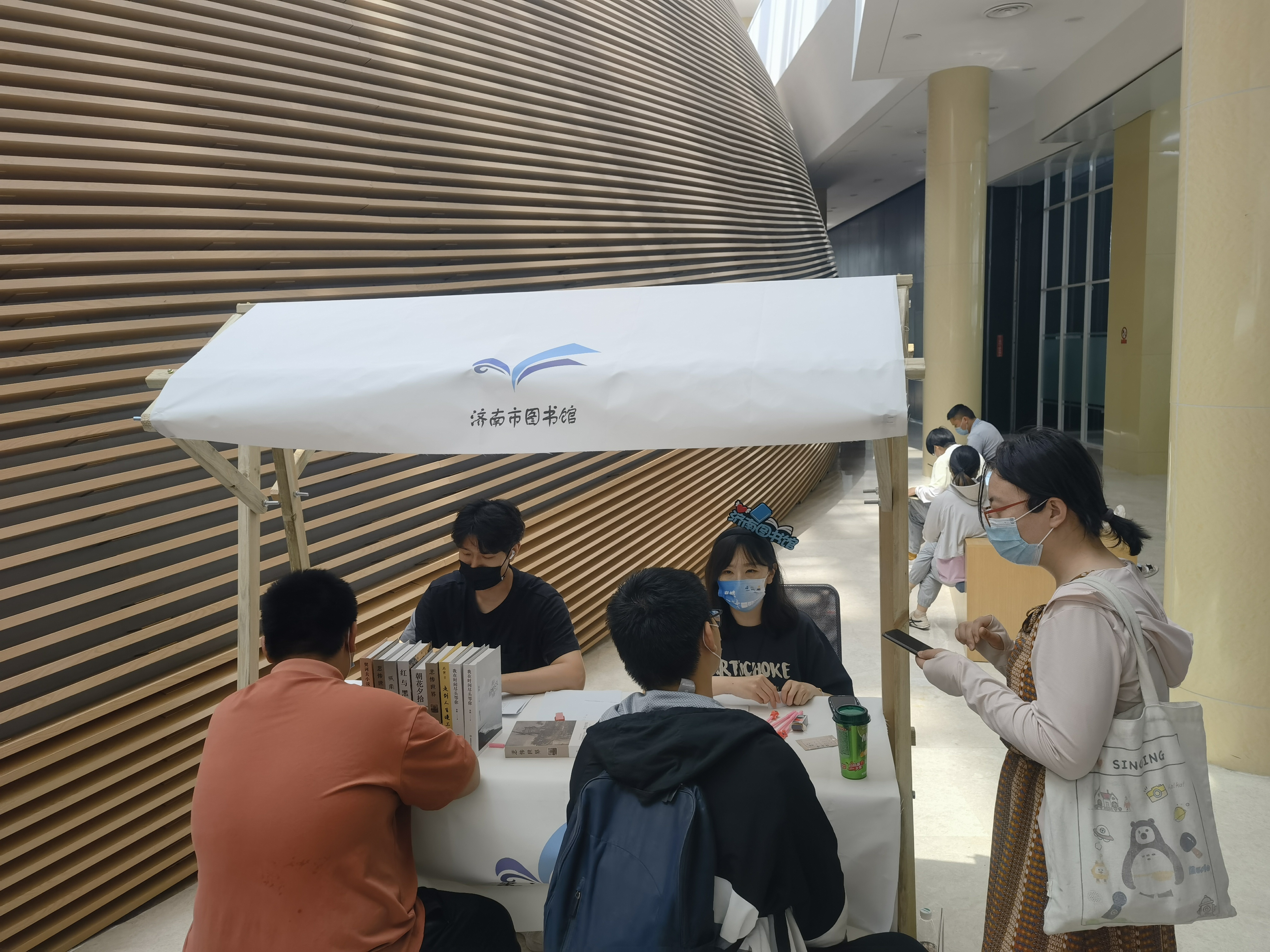 ×剧本杀 济南市图书馆玩跨界!九游会j9入口登录新版图书馆(图1) ×剧本杀 济南市图书馆玩跨界!九游会j9入口登录新版图书馆(图1)