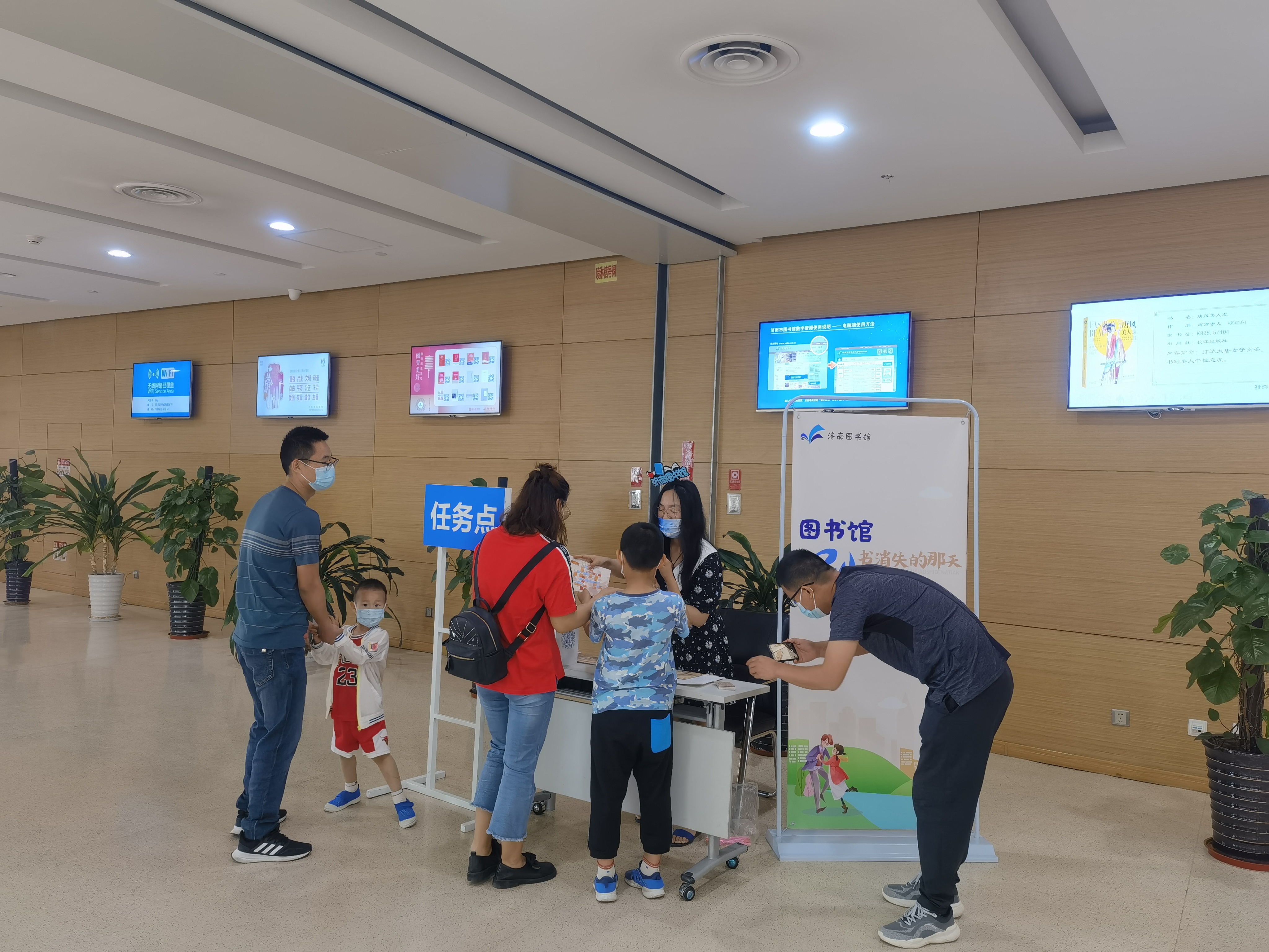 ×剧本杀 济南市图书馆玩跨界!九游会j9入口登录新版图书馆(图3) ×剧本杀 济南市图书馆玩跨界!九游会j9入口登录新版图书馆(图3)