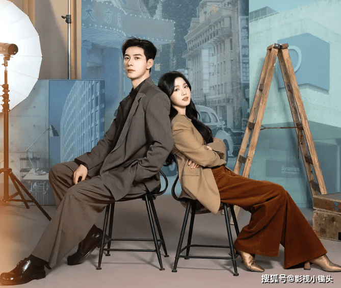 轧戏》双时空交织剧本杀式恋爱太上头九游会j9登陆开年现偶黑马陈星旭《(图3) 轧戏》双时空交织剧本杀式恋爱太上头九游会j9登陆开年现偶黑马陈星旭《(图3)