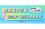 消费趋势分析报告年轻人文娱消费五大趋势解
