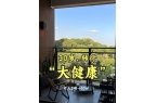 经很明显了这9个风口正在闷声发财！J9真
